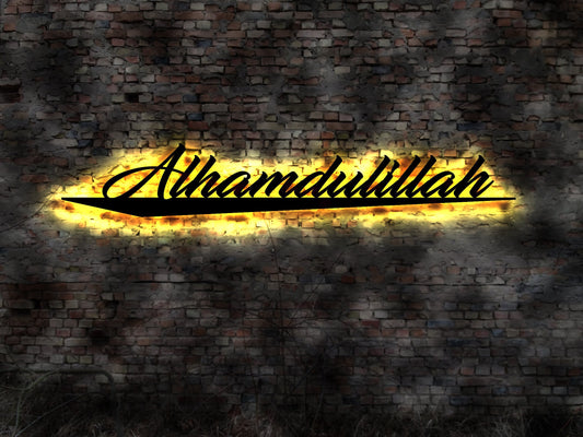LED Wandbild Alhamdulillah aus Holz